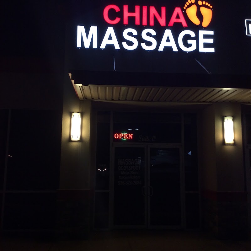 China Massage, massage spa in Conroe, TX, photo 4 of 9