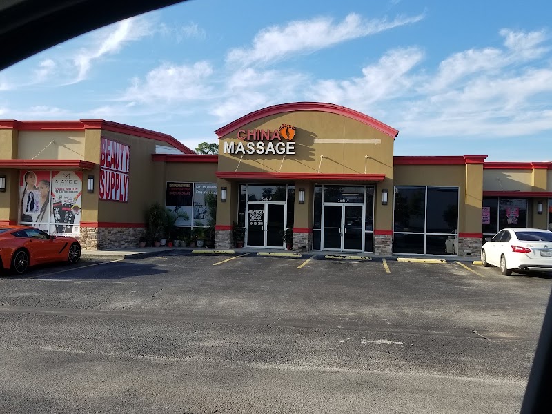 China Massage, massage spa in Conroe, TX, photo 5 of 9